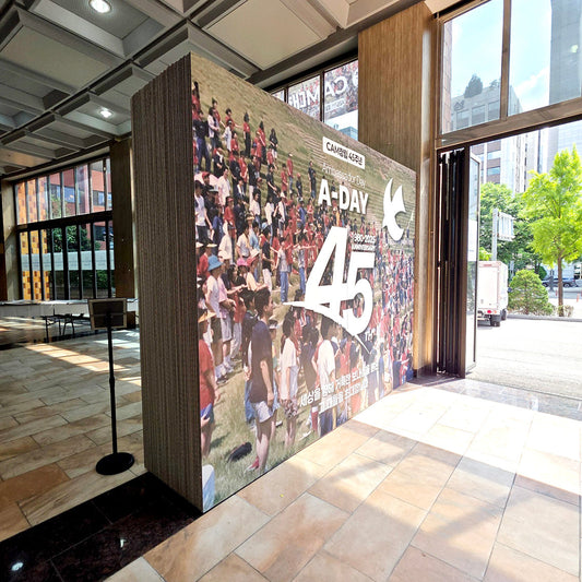 Modular Trade Show Displays with Free Delivery in Las Vegas
