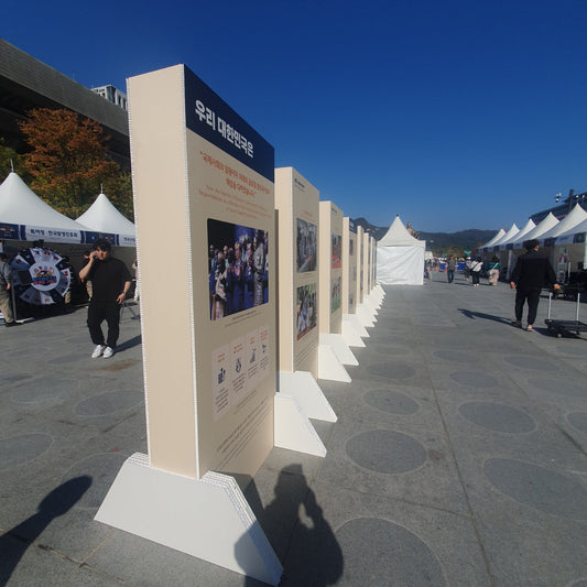 Make Your Exhibition Walls Stronger and Safer