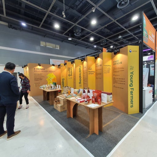 屏風型展示ウォール