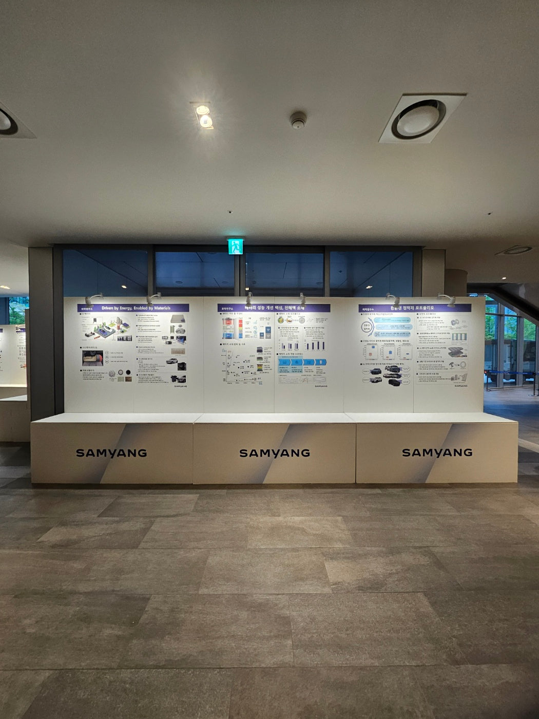 ハニカムボード展示テーブル