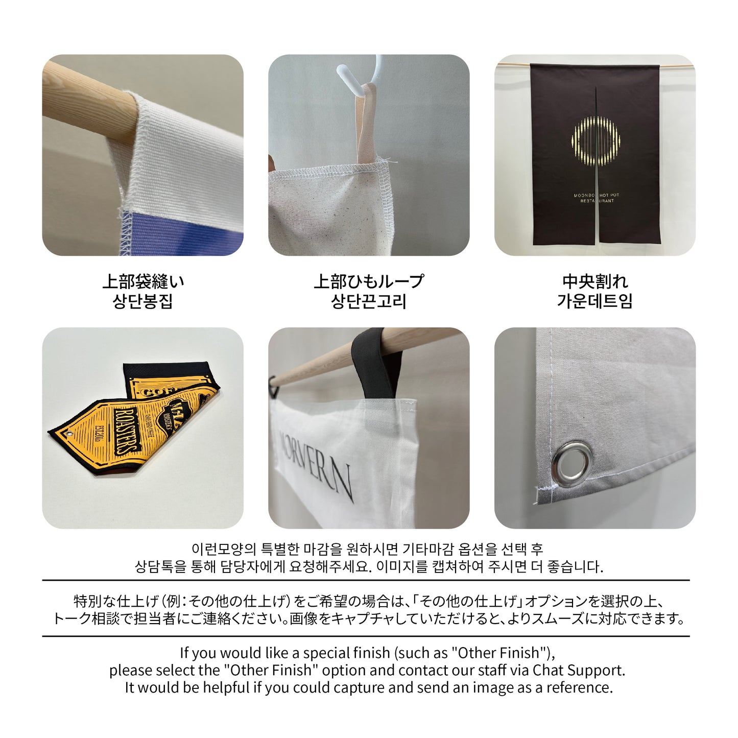 Printing on Oatmeal-Colored Linen Fabric
