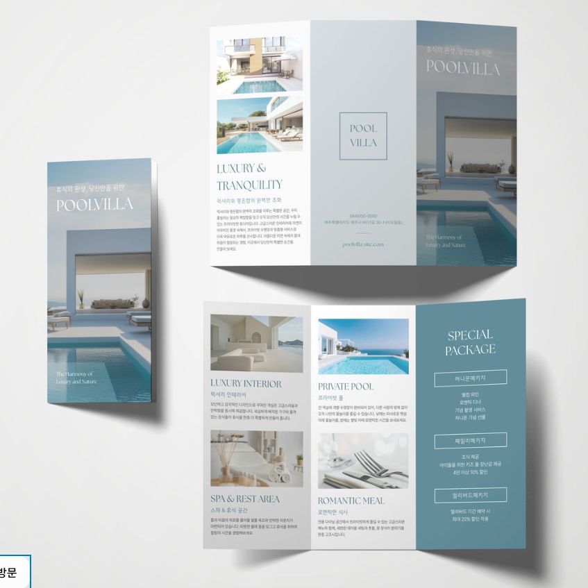 Leaflets · Posters · Promotional Prints