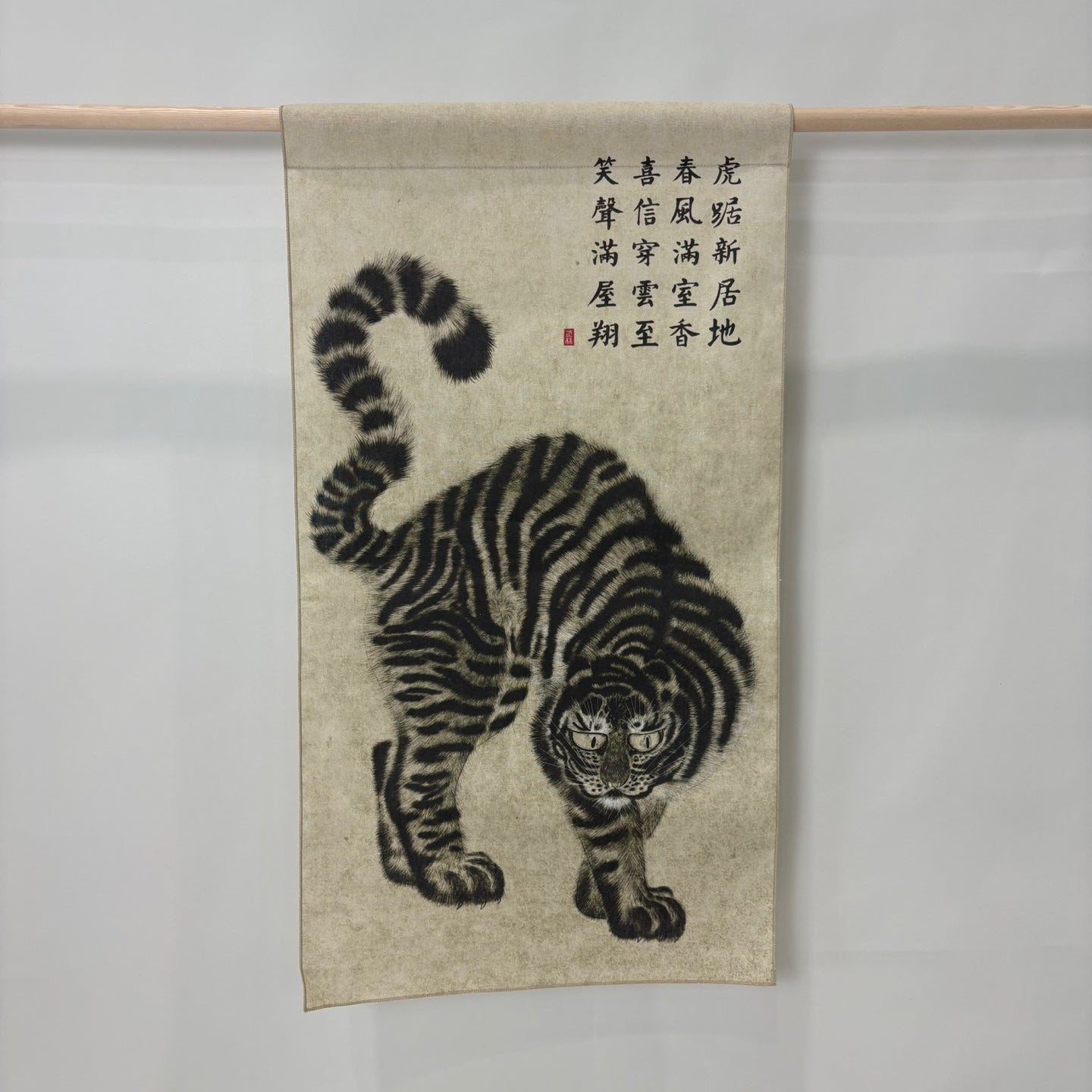Printing on Oatmeal-Colored Linen Fabric