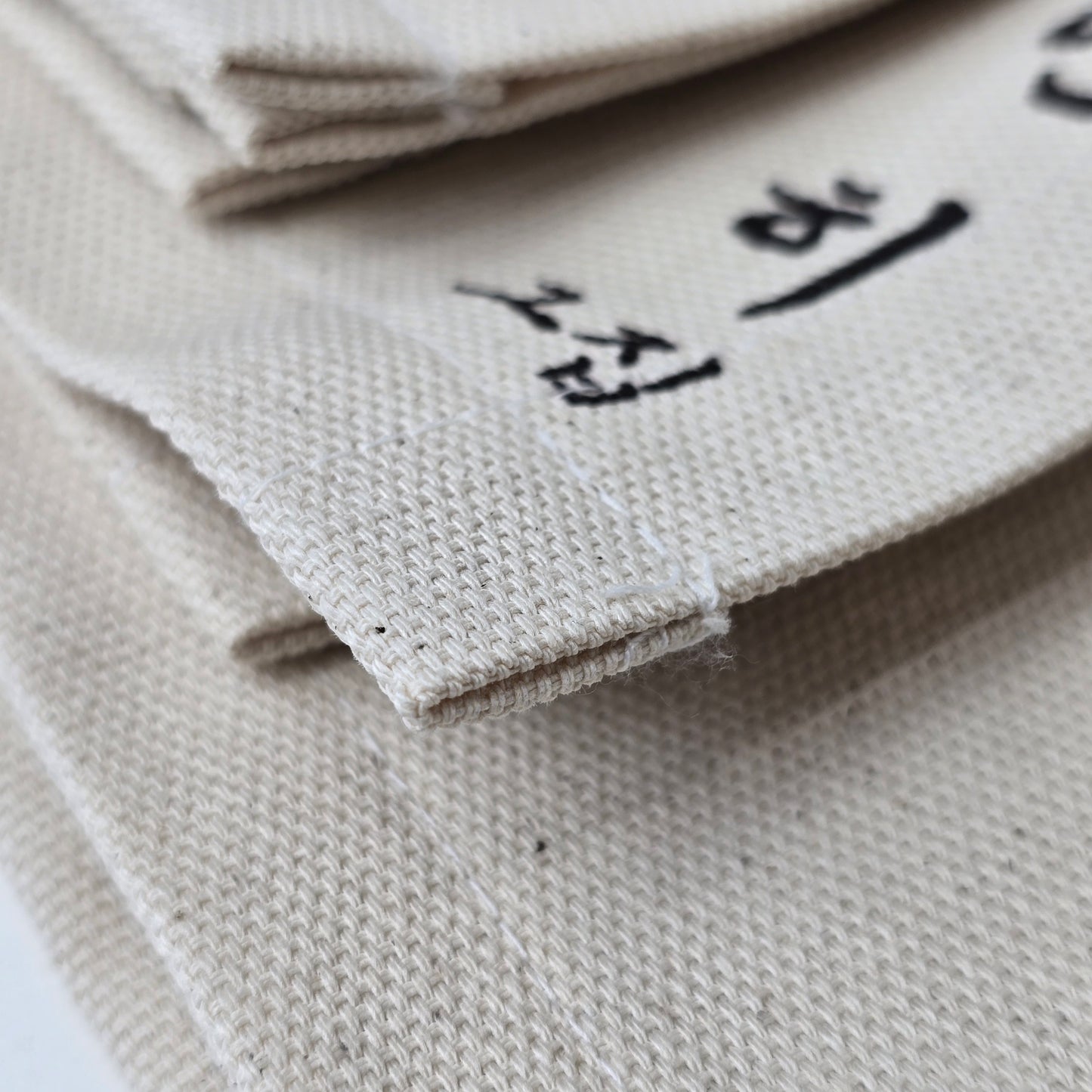 Printing on 10s Natural Muslin Fabric (Heavyweight Cotton)