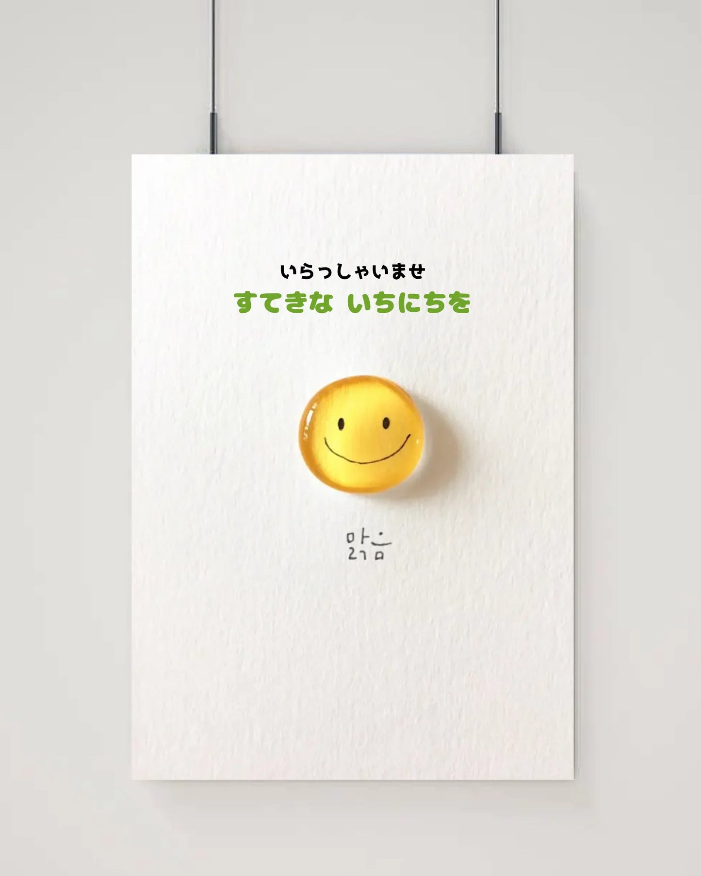 e465b0ea4c516e0f0685d0586aeff5de