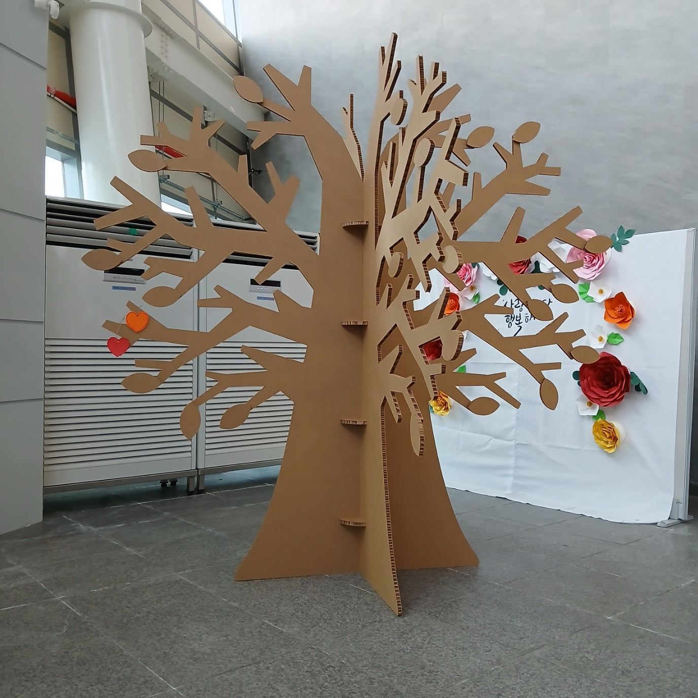 Honeycomb Board Tree Structure