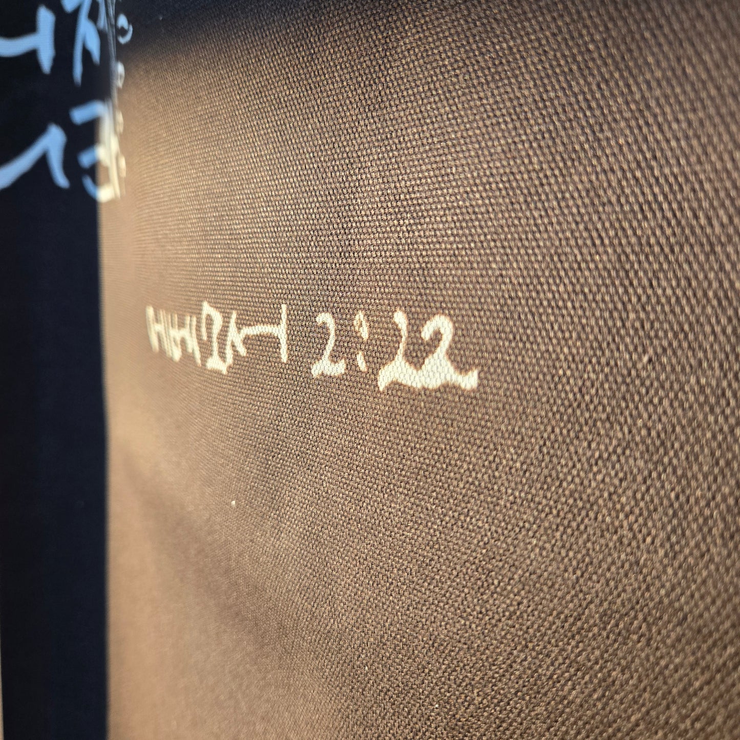 Printing on 10s Natural Muslin Fabric (Heavyweight Cotton)