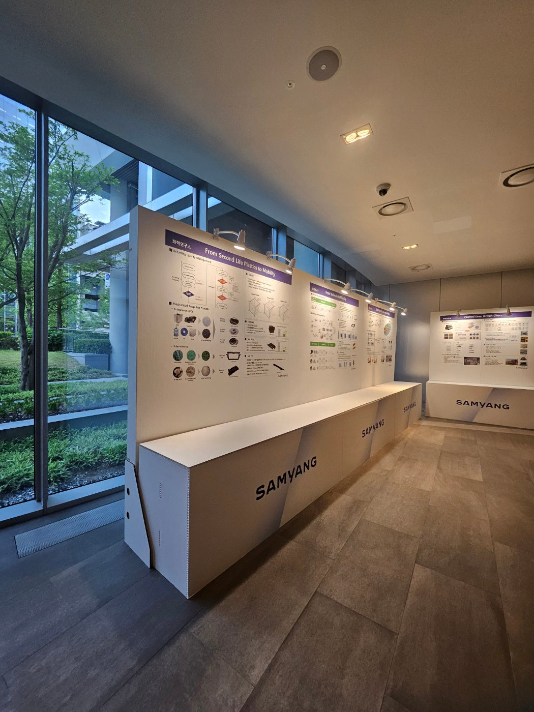 ハニカムボード展示テーブル