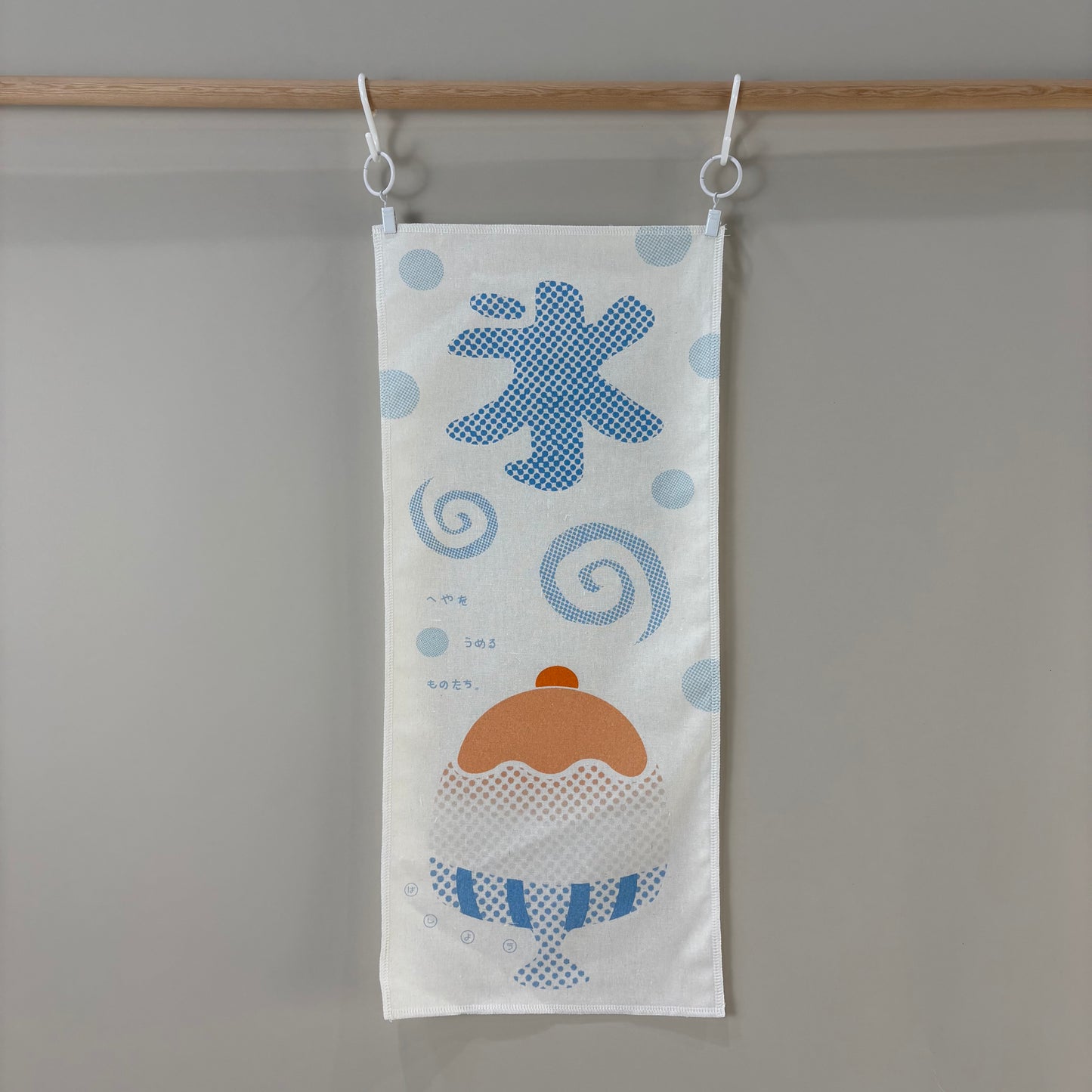 20-count Natural Cotton Fabric (Muslin)