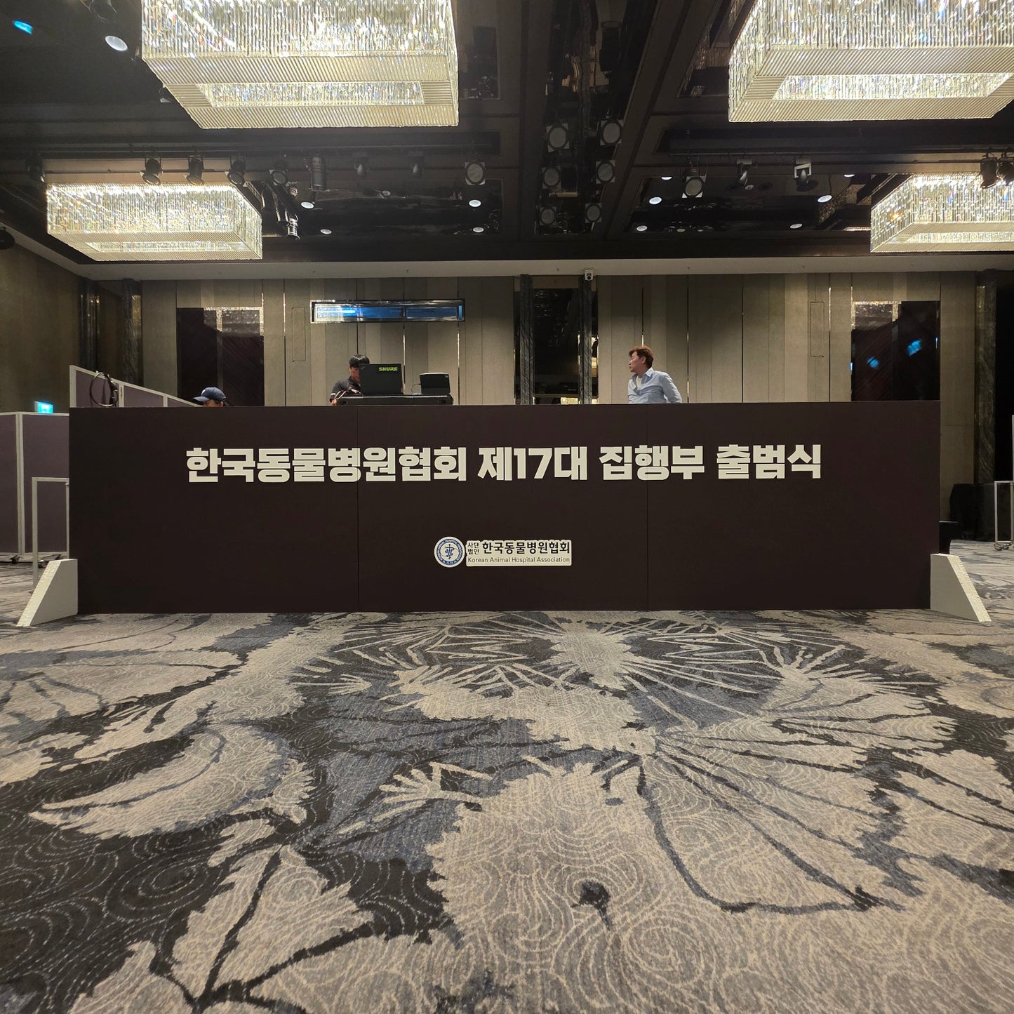 Honeycomb Board Partition Panel