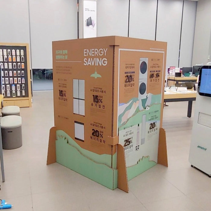 四面構成ハニカムボードウォール