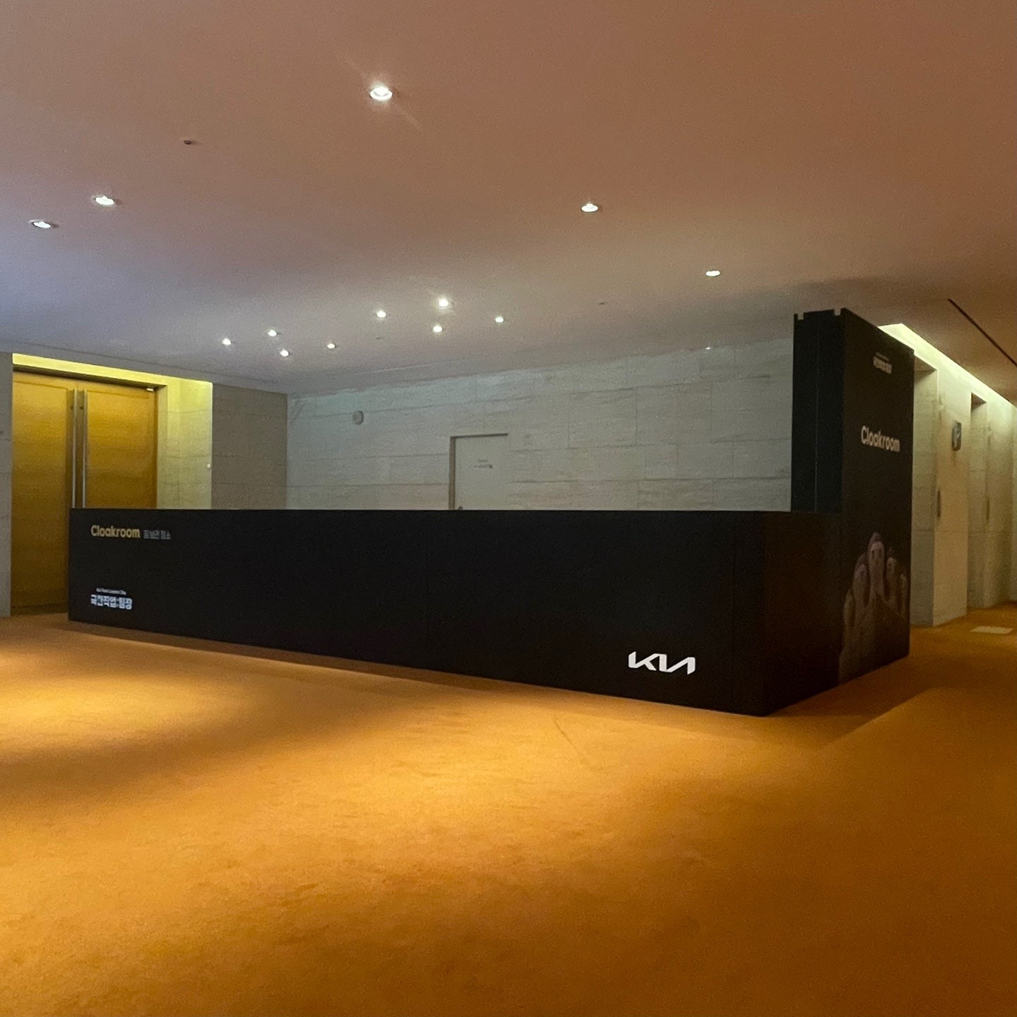 Honeycomb Board Partition Panel
