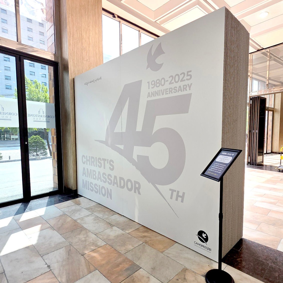 Honeycomb Board Exhibition Booth