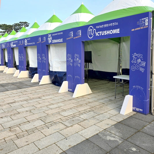 [Mongolian Tent Entrance Gate] Honeycomb Board