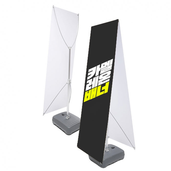 Banner Printing Service