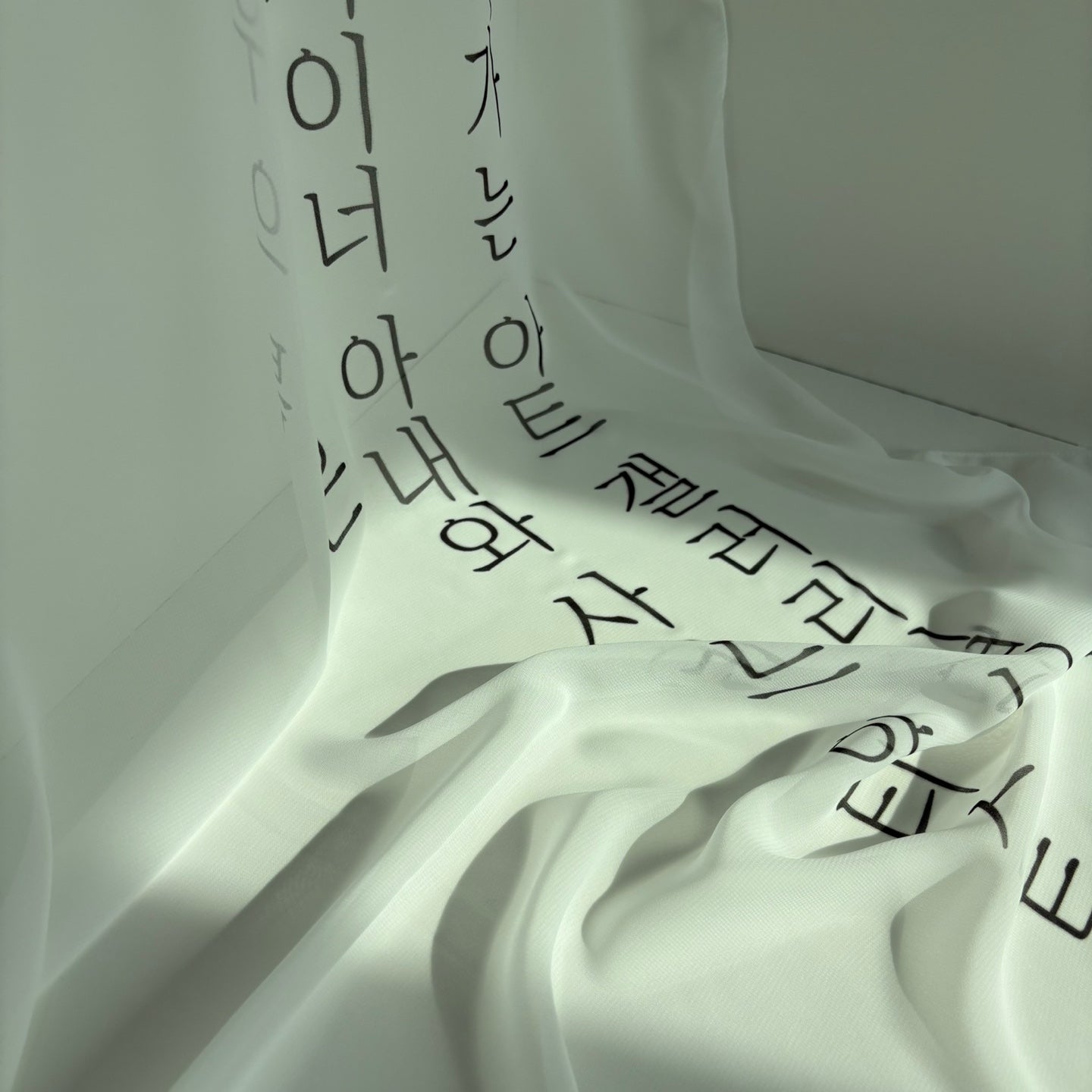 Printing on Chiffon Fabric