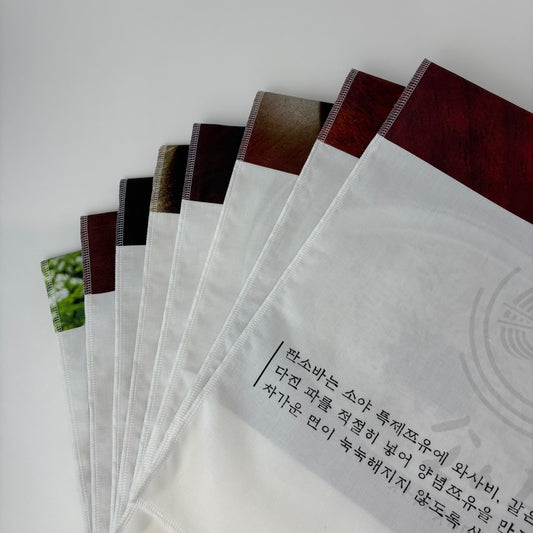 [Rayon] or Customer-Supplied Fabric (by Roll Unit)