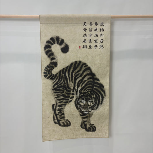 Printing on Oatmeal-Colored Linen Fabric