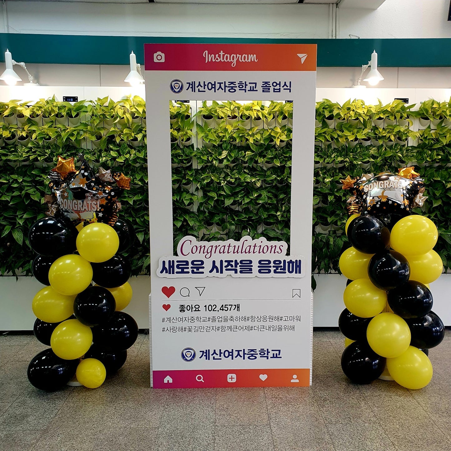 [Instagram Panel] Honeycomb Board