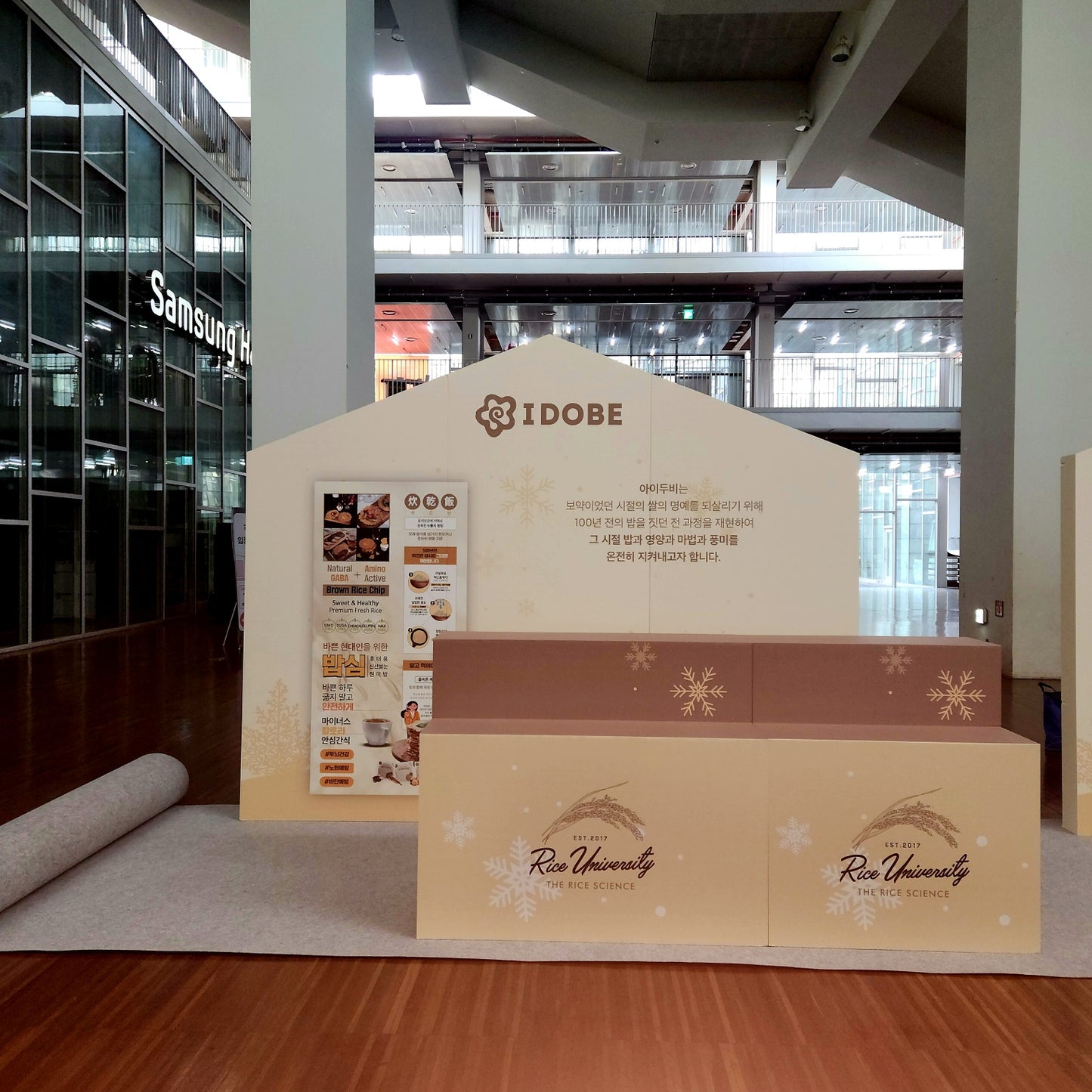 [Display Table] Honeycomb Board