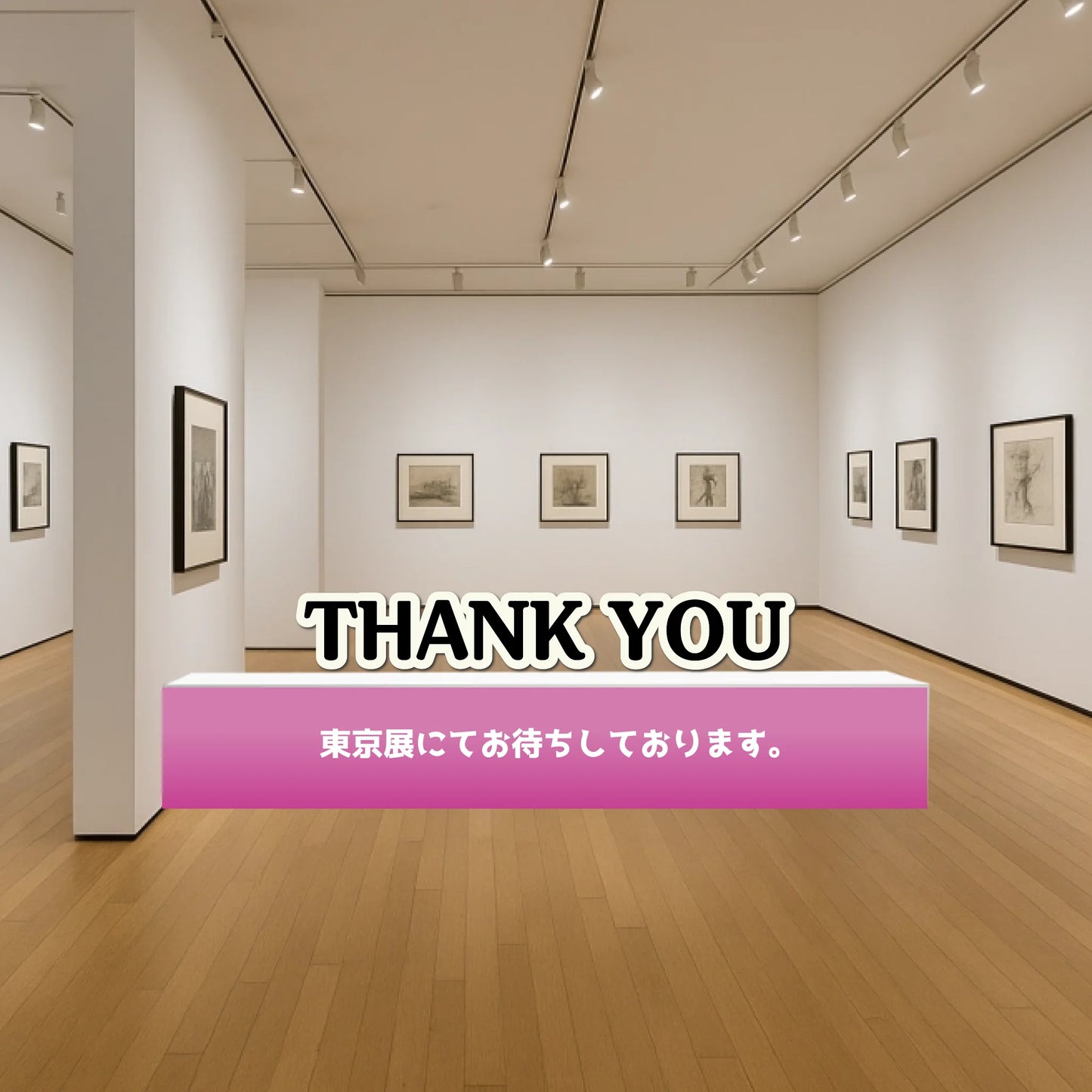 KakaoTalk_20241202_163325639 (1)