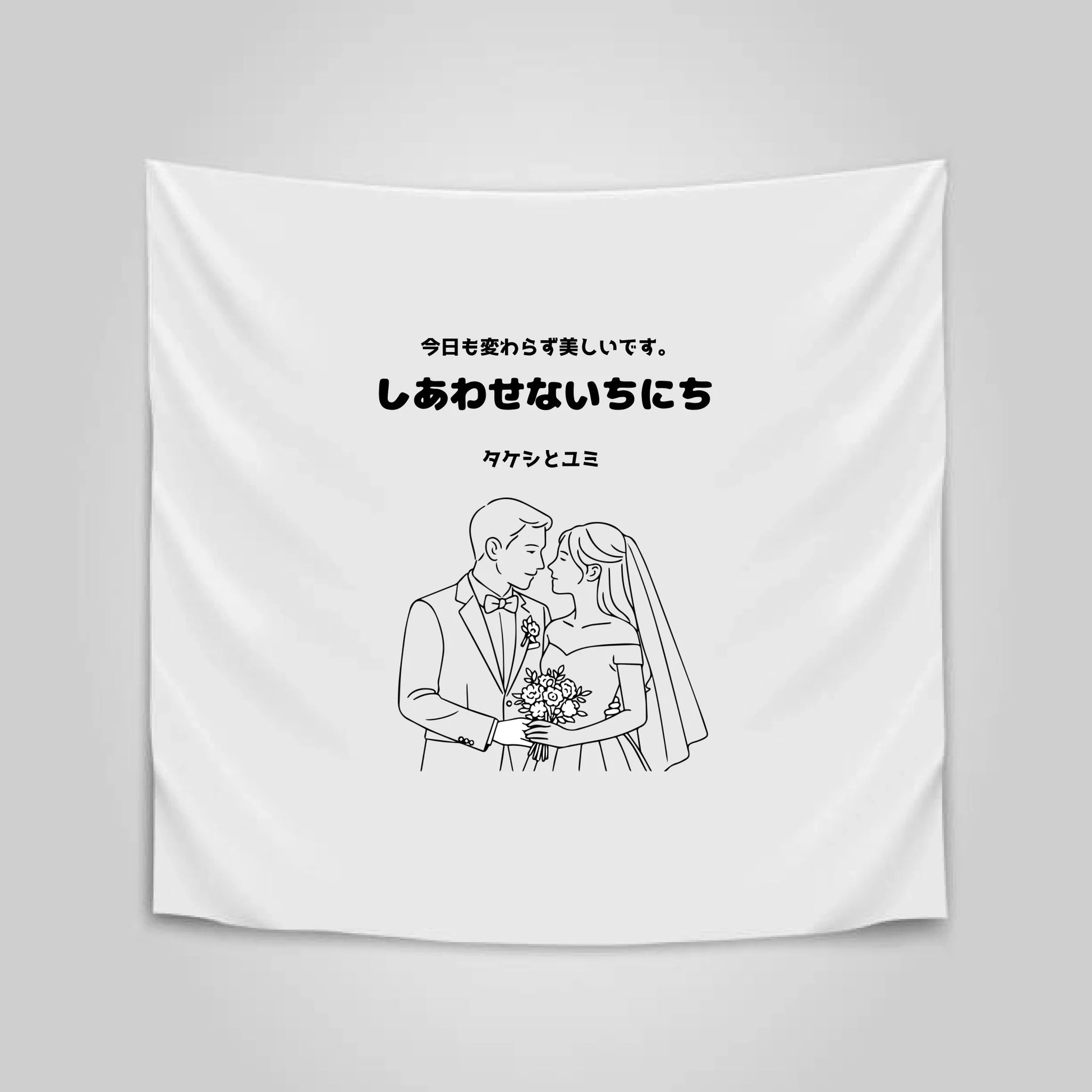 정사각패브릭포스터