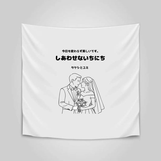 정사각패브릭포스터