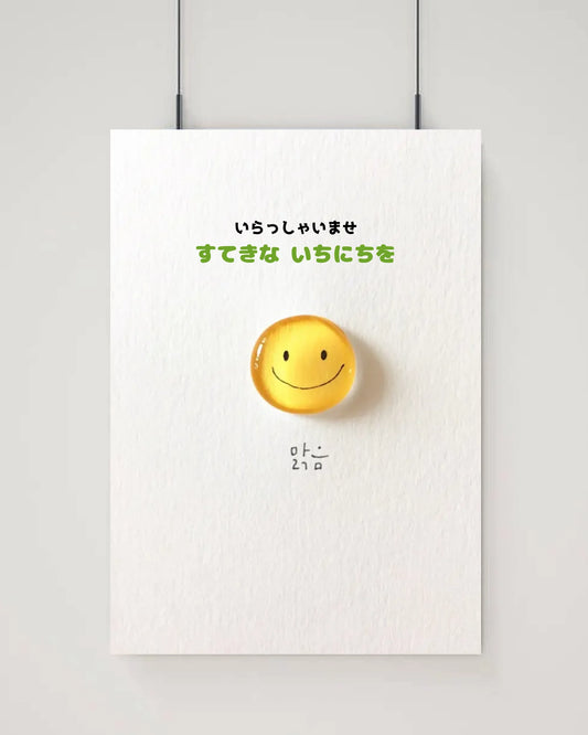 e465b0ea4c516e0f0685d0586aeff5de