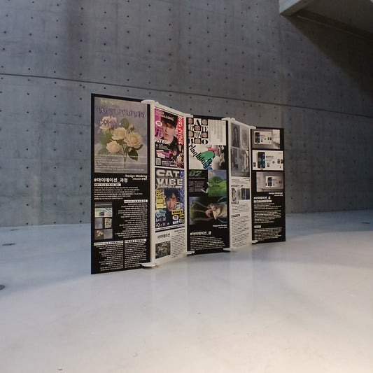 [Connected Banner] Honeycomb Board