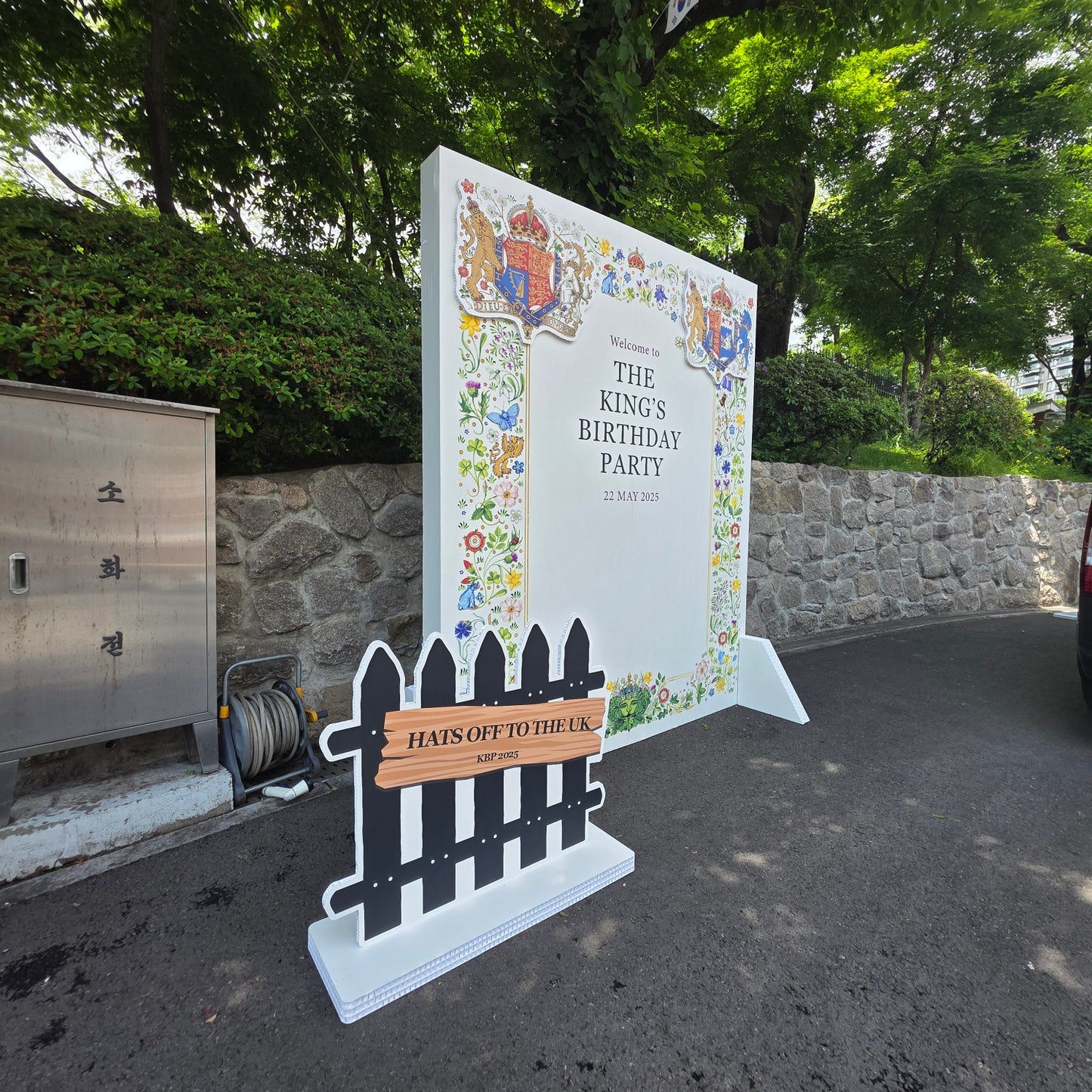 Honeycomb Board Freestanding Wall [Basic Single-Sided]