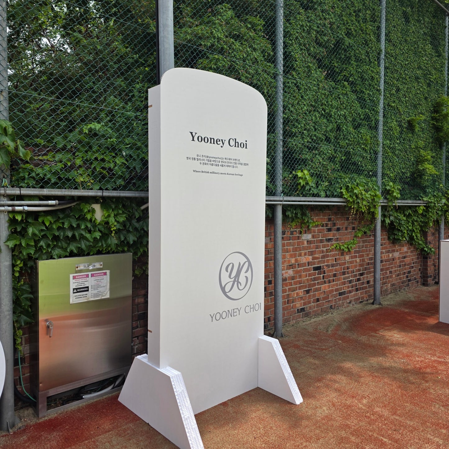 Honeycomb Board Freestanding Wall [Basic Single-Sided]