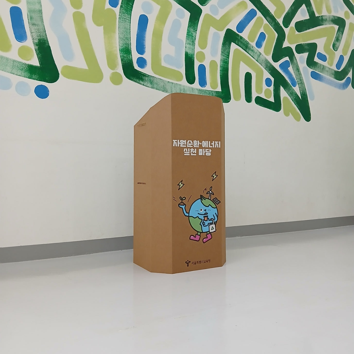 [Podium Cover] Honeycomb Board