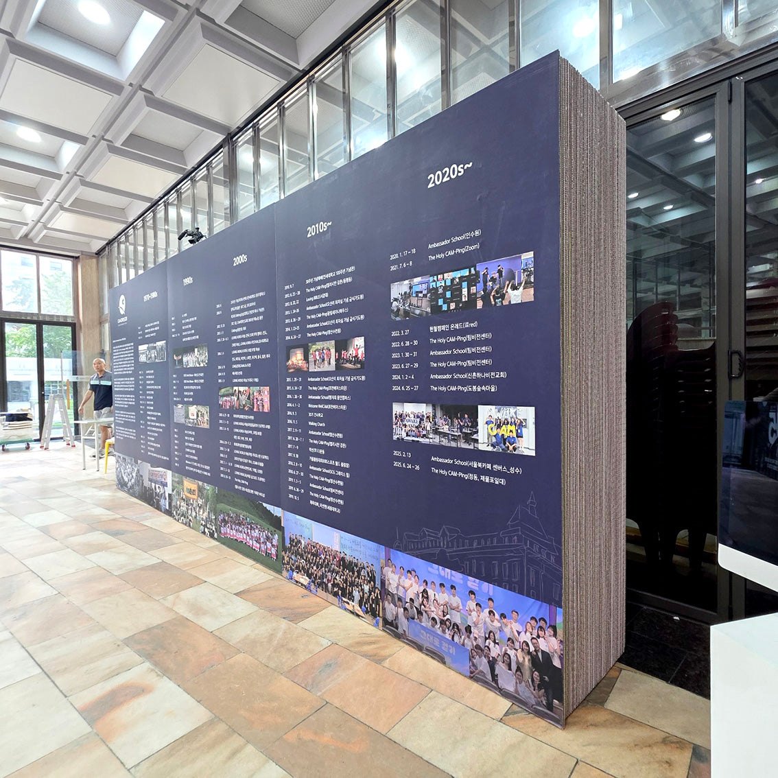 Honeycomb Board Exhibition Booth