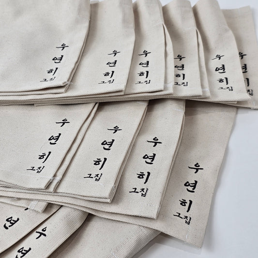 광목천 인쇄 10수 네츄럴