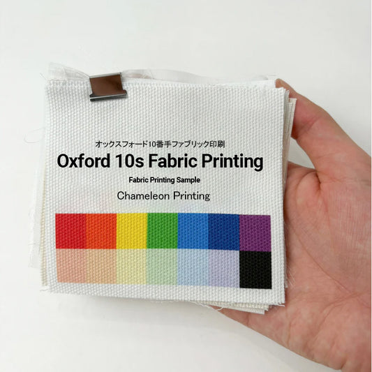 Free Fabric Swatch Set – Try Chameleon Printing Quality