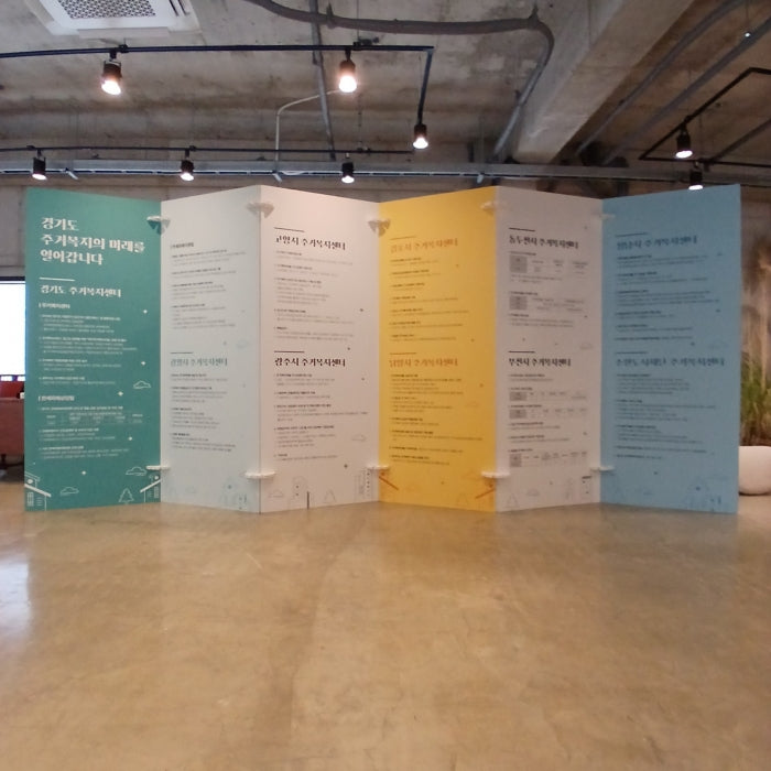 [Connected Banner] Honeycomb Board