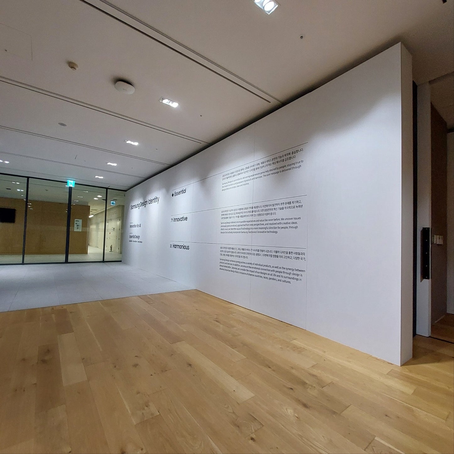 連結型展示パネル