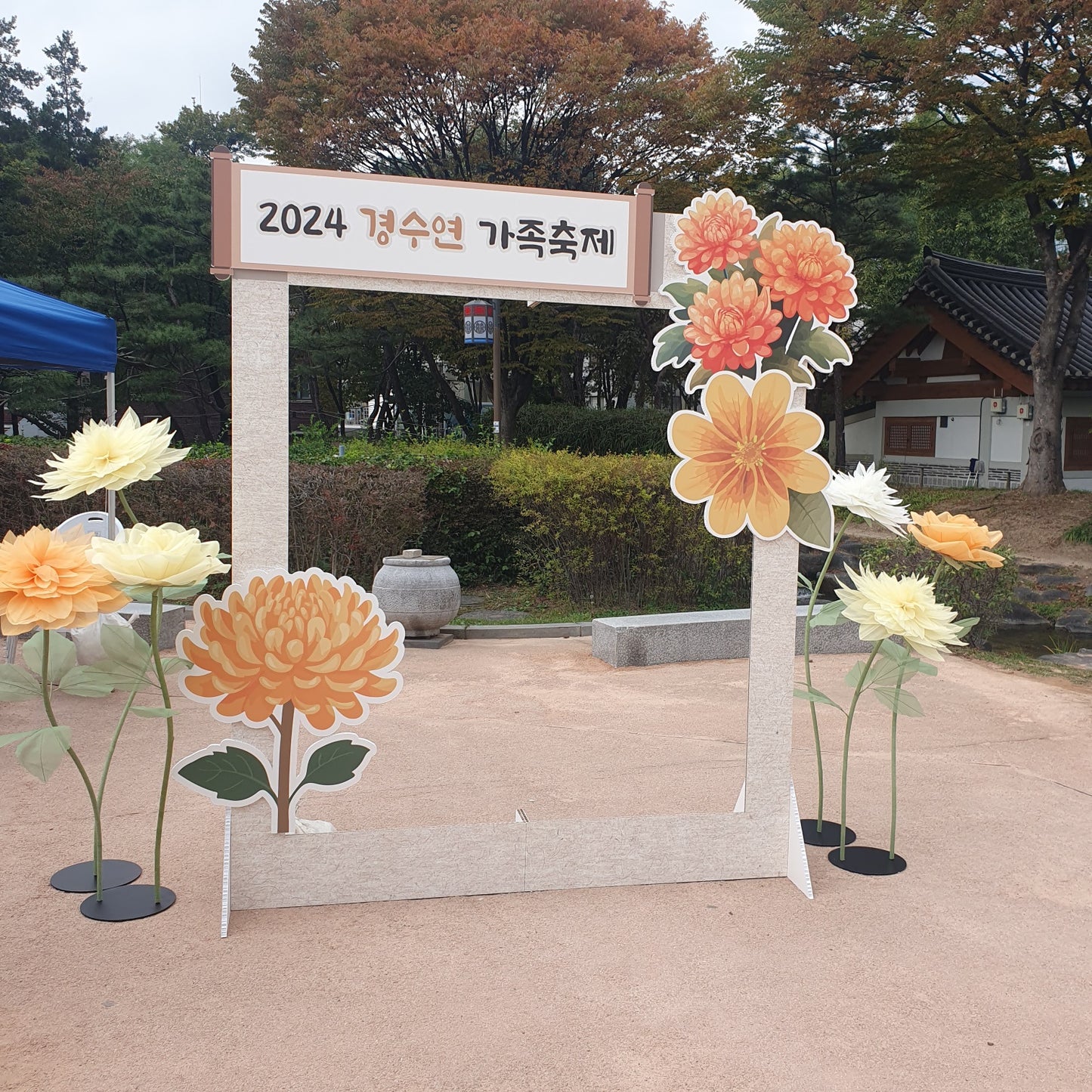[Instagram Panel] Honeycomb Board