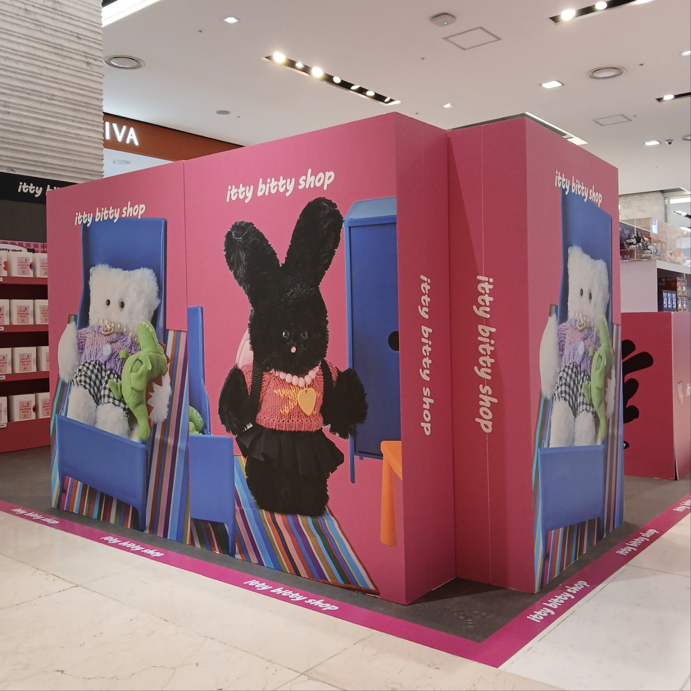 連結型展示パネル
