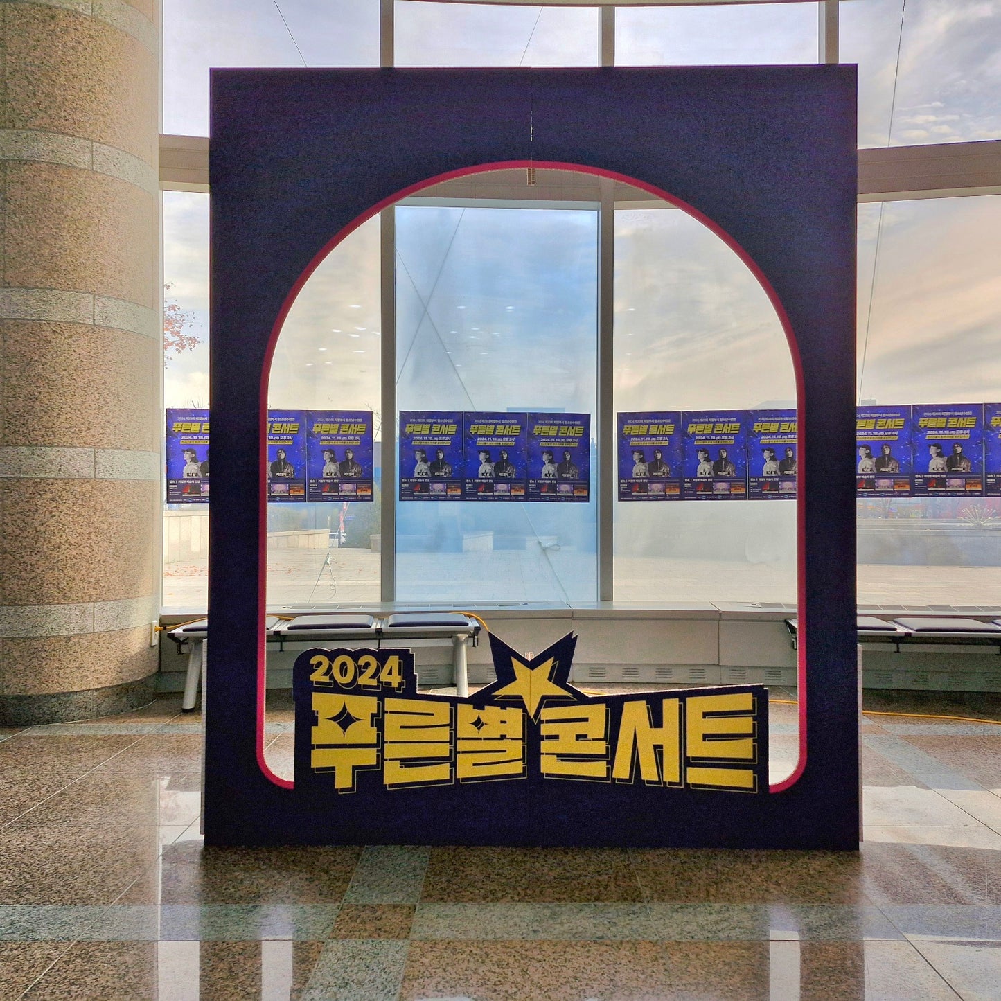 [Instagram Panel] Honeycomb Board